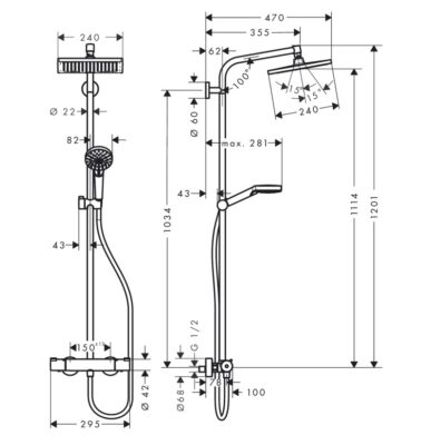 Dušikomplekt CROMETTA E240 - Image 4